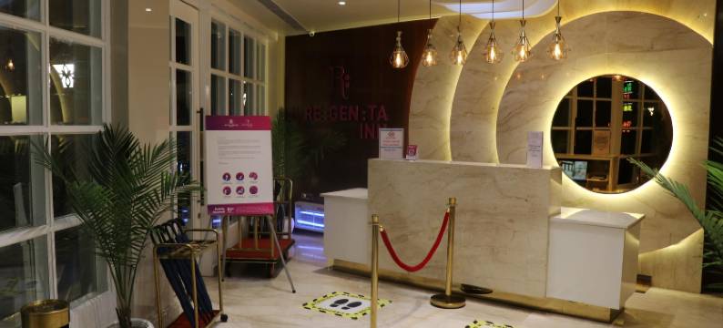 阿姆利则机场路丽晶酒店(Regenta Inn Amristar Airport Road by Royal Orchid Hotels Limited)图片