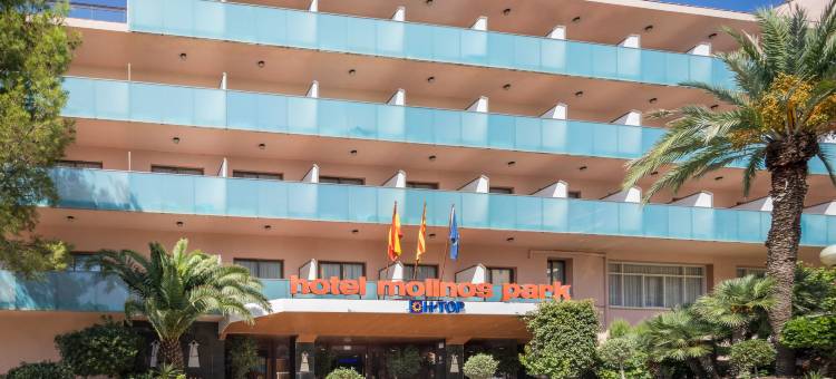 莫利诺斯公园 H 精品酒店(Htop Molinos Park #HtopEnjoy)图片