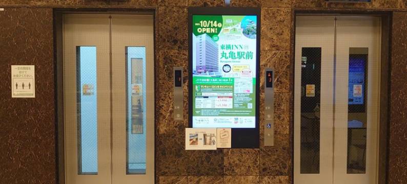 东横INN志木站东口(Toyoko Inn Shiki Station Higashi)图片