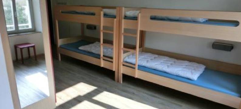 吉格黑伯格罗特威尔旅舍(Jugendherberge Rottweil)图片