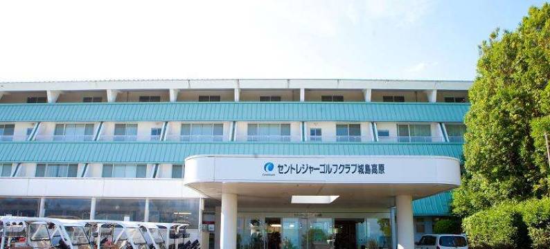 城岛高原酒店(Kijima Kogen Hotel)图片