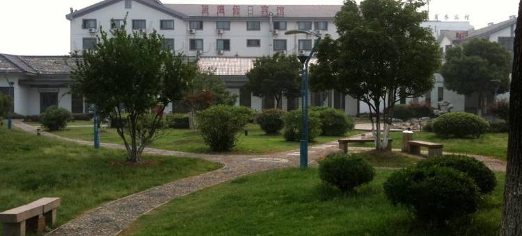 如家华驿酒店(苏州工业园区阳澄湖唯亭店)图片