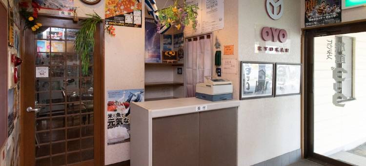 Tabist 商务旅馆 Duck Ishinomaki Hebita(Tabist Business Ryokan Duck Ishinomaki Hebita)图片