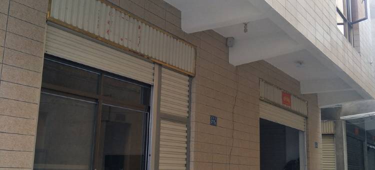 CHZ客栈(鳌东村分店)图片