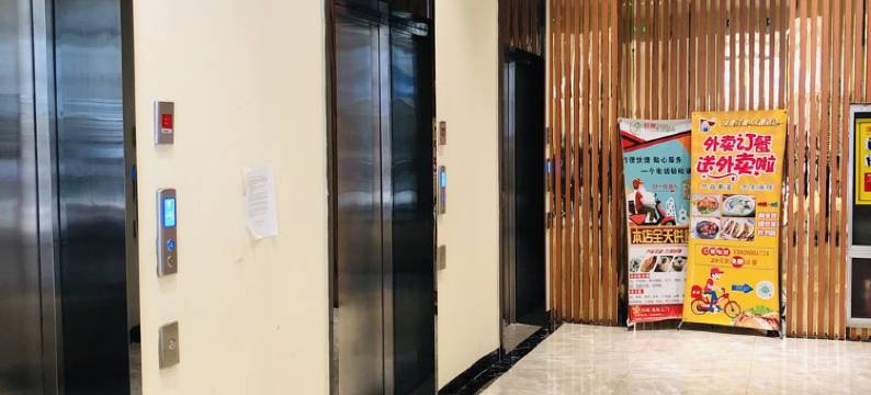 爱琴海恒丰优品短租公寓(卫国南路分店)图片