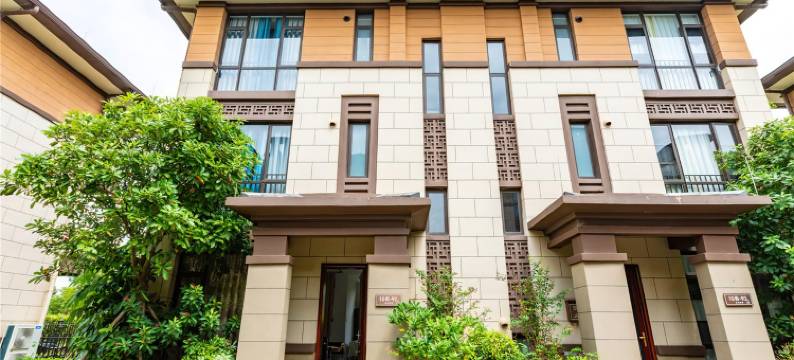 美的鹭湖伴山泳池度假别墅(人康路分店)图片