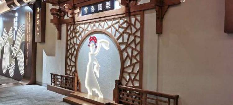 宜栢酒店(成都春熙路店)图片