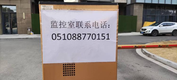 希悦酒店式公寓(刘潭地铁站店)图片