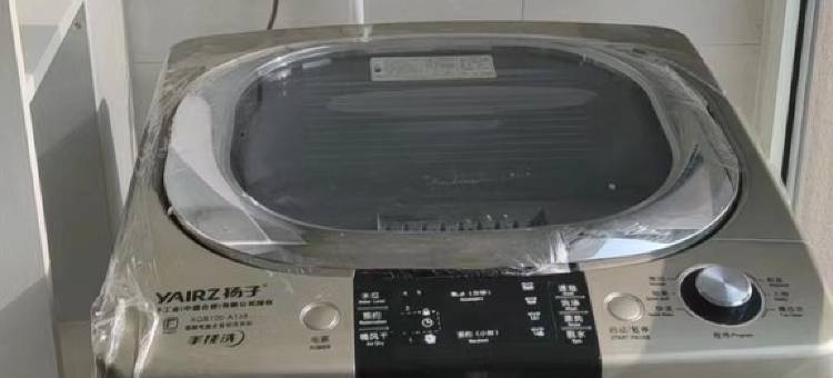 王子亦大公寓(贸易街1号分店)图片
