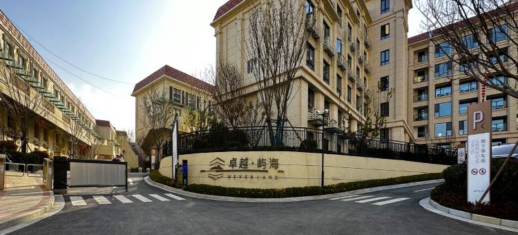 叁燚金沙滩啤酒城海景房家庭双床房民宿(金沙滩路分店)图片