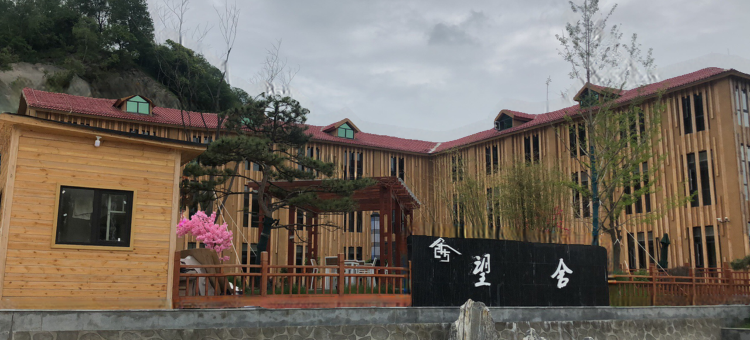 陇县望舍酒店图片