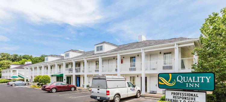 特鲁斯维尔I-59出口141凯艺酒店(Quality Inn Trussville I-59 Exit 141)图片