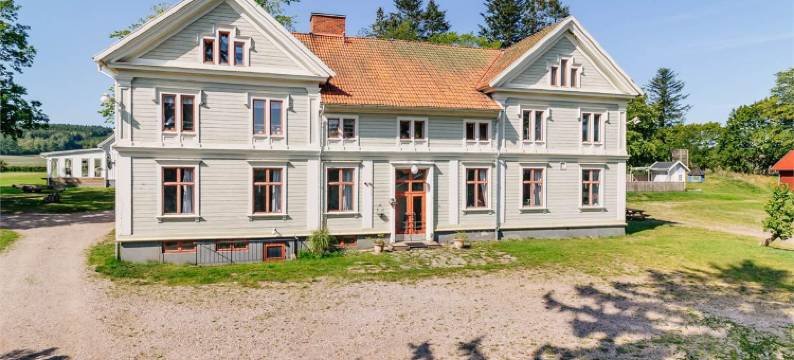 Piece of Hjo Vandrarhem 酒店(Piece of Hjo Vandrarhem)图片