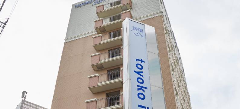 武藏中原站前东横旅馆(Toyoko Inn Musashi-nakahara Ekimae)图片