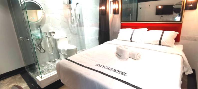 1日汽车酒店-BG柏尔达纳(1 Day Car Hotel - BG Perdana)图片