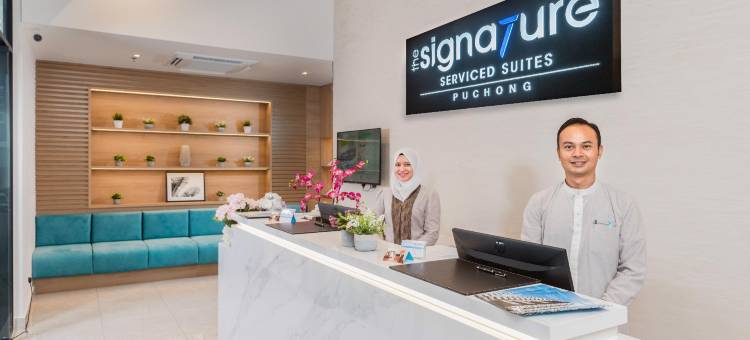 蒲种The Signature服务式公寓及商务中心(The Signature Serviced Suites & Office Puchong)图片