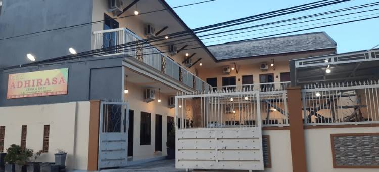 Griya Adhirasa图片