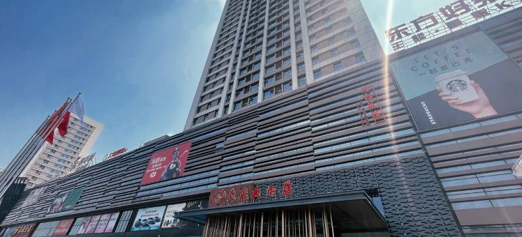 枕山水民宿图片