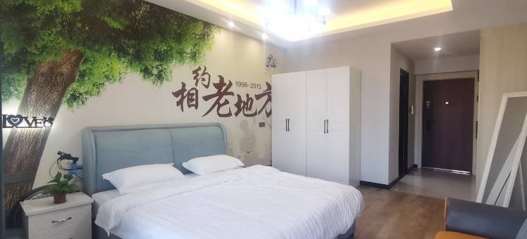 途家浪漫公寓(长荣北路分店)图片