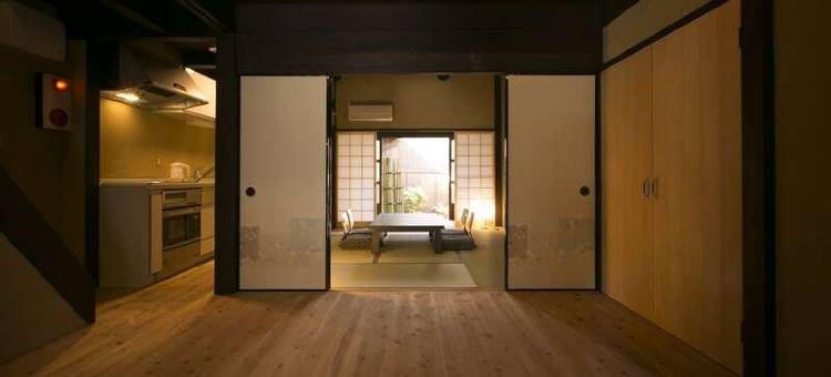 平安京皇宫住宿(Heiankyu-Dairi No Yado)图片