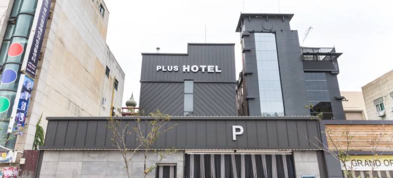 Plus沃尔戈特(Plus Wolgot)图片