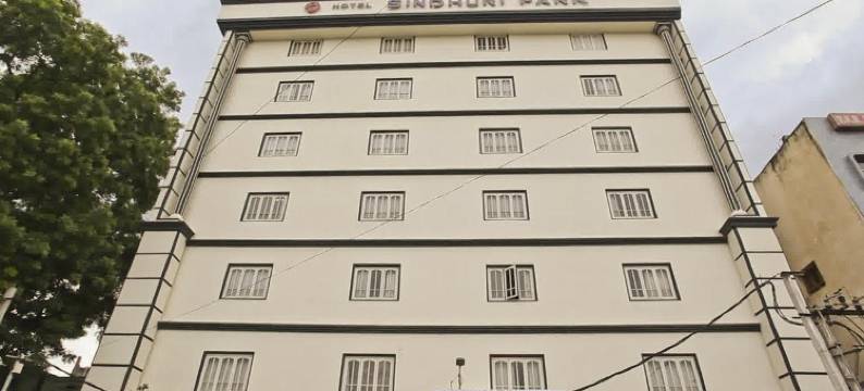 辛杜利公园酒店(Hotel Sindhuri Park)图片