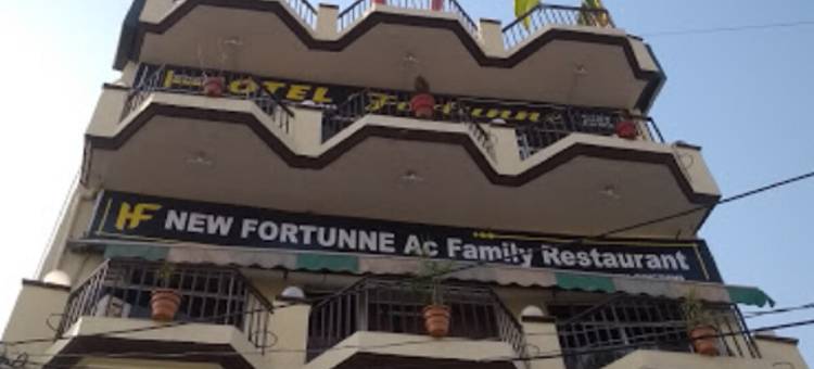 Hotel Fortunne图片