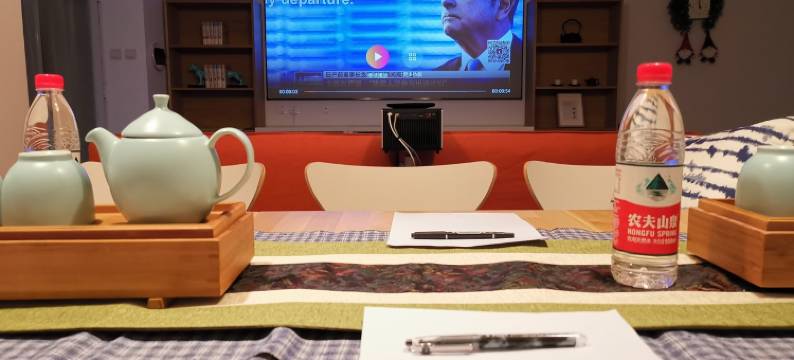 司马台下胖虎小院(司水路2号分店)图片