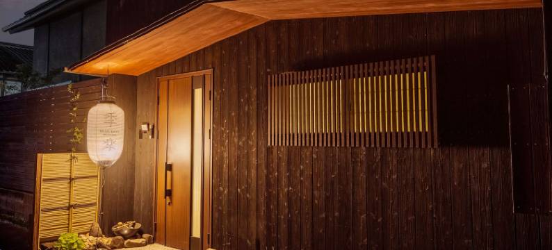 季乐京都东山(Kiraku Kyoto Higashiyama)图片
