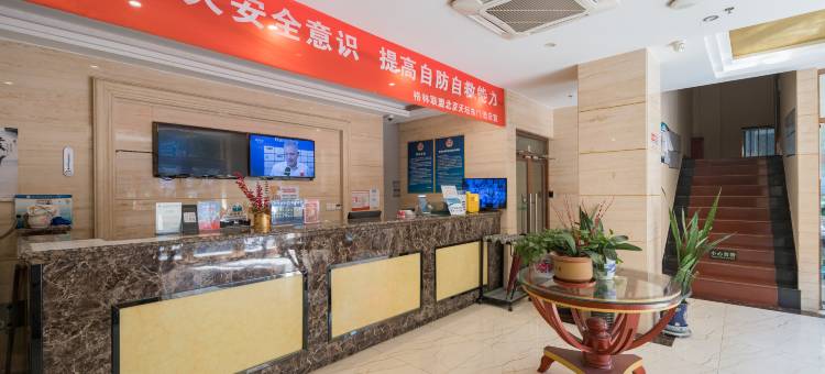 格林联盟(北京天坛东门店)图片