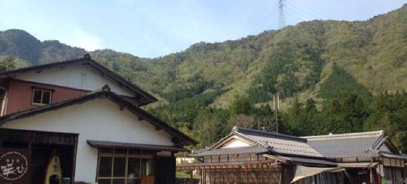 蕨旅馆(Guest House Warabi)图片