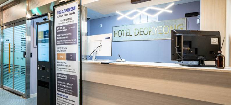 Hotel Deokyeong图片