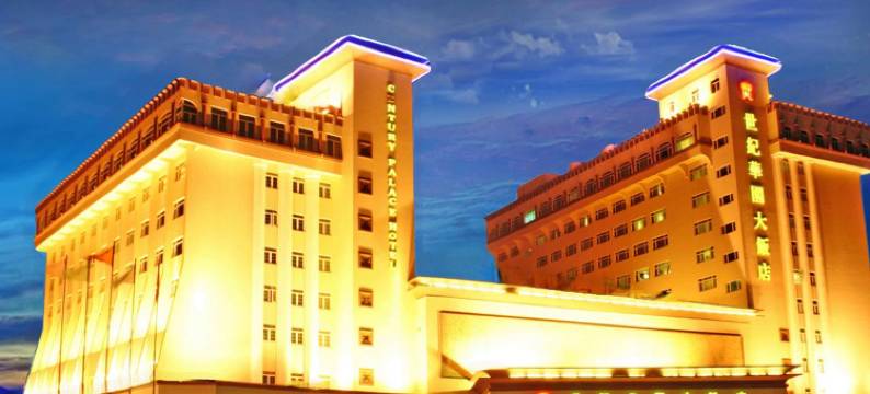 惠州世纪华园大饭店图片