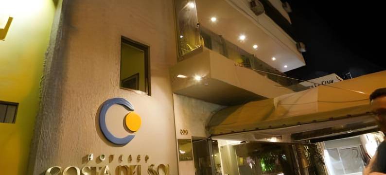 奇克拉约温德姆太阳海岸酒店(Wyndham Costa del Sol Chiclayo)图片