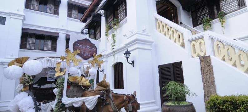 美岸威尼托酒店(Hotel Veneto de Vigan)图片