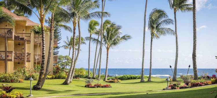 可爱岛莱纳尼共管公寓(Featured Kauai Island Vacation Rentals)图片