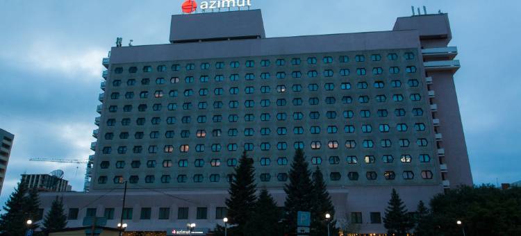 新西伯利亚Azimut酒店(Azimut Hotel Novosibirsk)图片