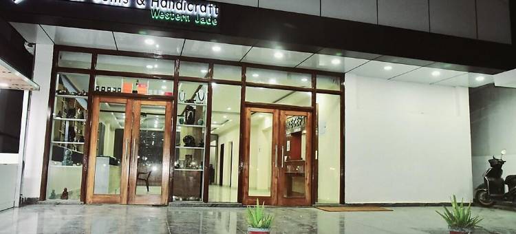 皇家苏嘉塔旅馆(Royal Sujata Inn Hotel - 100 Mtr. from Mahabodhi Temple)图片