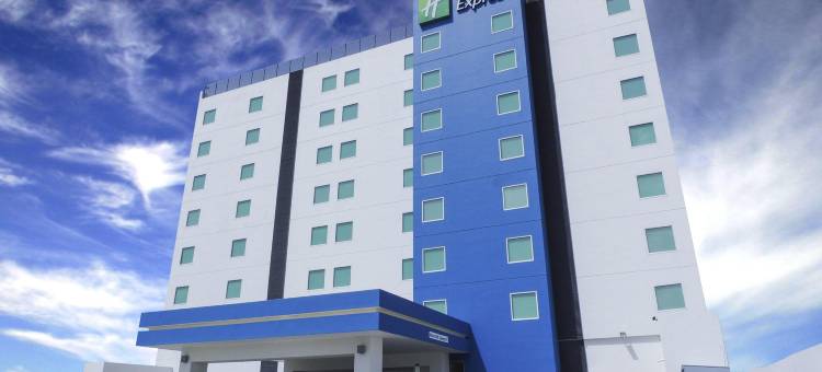 梅尼达智选假日酒店(Holiday Inn Express Merida)图片