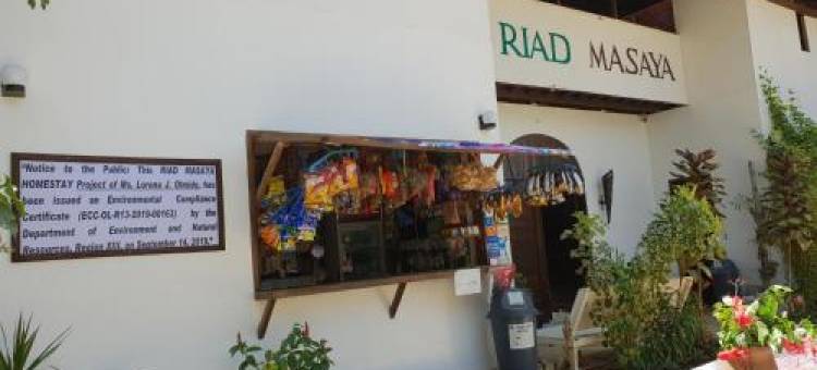 里亚德马萨亚宾馆(Riad Masaya)图片