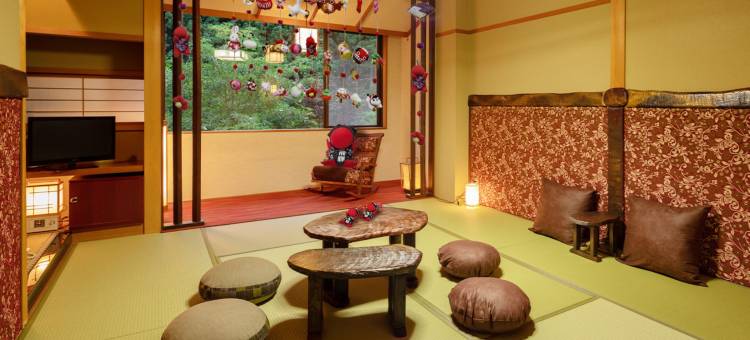 岐山和风旅馆(Ryokan Gizan)图片