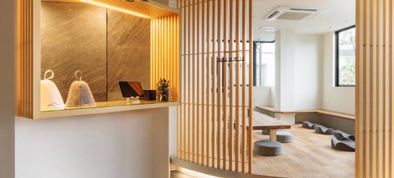 Hotel & Sauna Fujinos图片