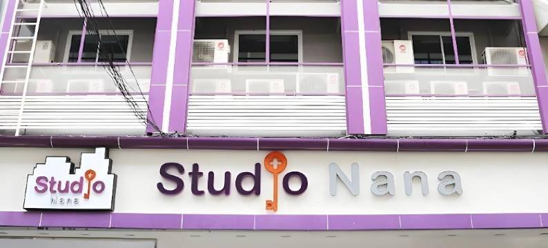 ICheck Inn娜娜公寓(Studio Nana by ICheck Inn)图片