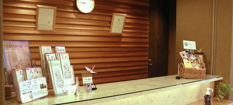 大阪 青年旅馆/背包客住宿(Hostel OSAKA)图片
