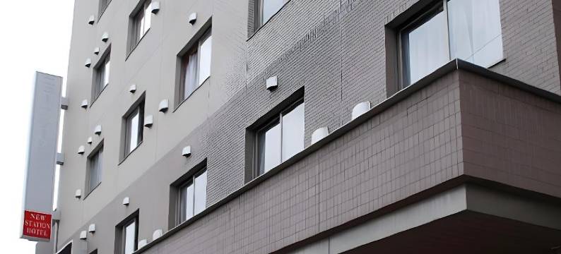 新站酒店(New Station Hotel)图片