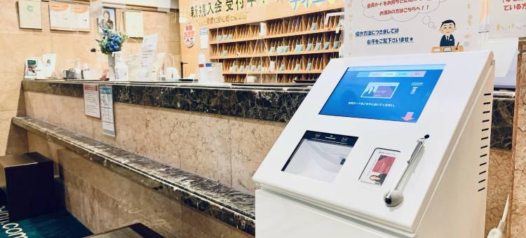 东横INN-熊本城通町筋(Toyoko Inn Kumamoto-Jyo Toricho Suji)图片