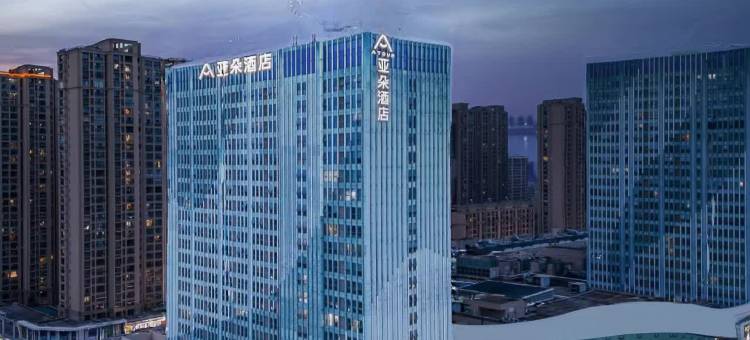 苏州吴江吾悦广场亚朵酒店图片