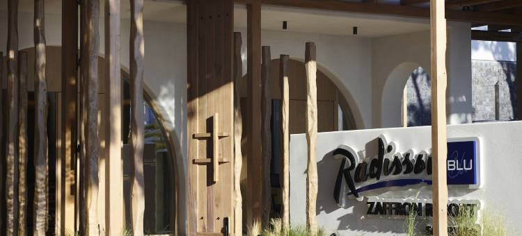 圣托里尼扎夫隆丽笙度假村(Radisson Blu Zaffron Resort, Santorini)图片