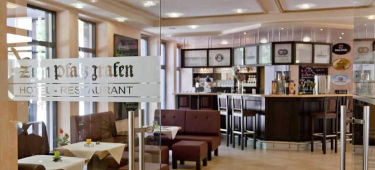 纽保乡村酒店(Landhotel-Neunburg)图片