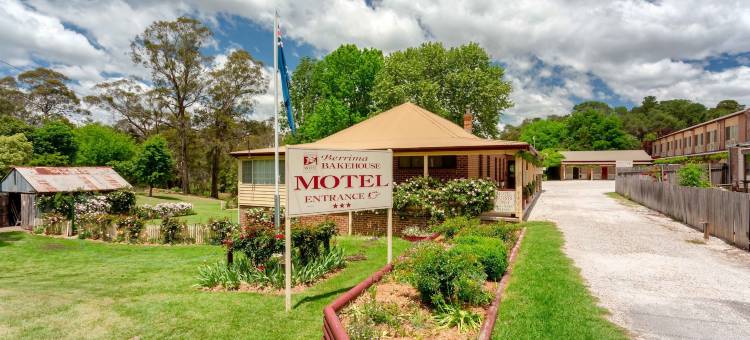 贝里曼面包厂汽车旅馆(Berrima Bakehouse Motel)图片